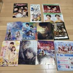 二宮和也　ドラマ　映画　DVD セット 9800f036b757900c.jpg