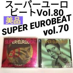 レア80～90年 Asiarecords ユーロビート まとめ売り10枚MELA レア80～90年 Asiarecords ユーロビート まとめ売り10枚MELA