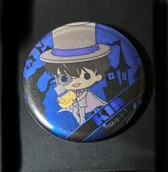 未使用　名探偵コナン 怪盗キッド 黒羽快斗　USJ 2019 缶バッジ　① Amazon.co.jp: コナン 怪盗キッド 黒羽快斗 缶バッジ モノクロ