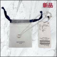 【新品】BAYCREW’S STORE リングチャームネックレスのサムネイル