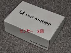 2025年最新】Uni-motion fullの人気アイテム - メルカリ