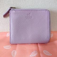 【良品】グレイッシュラベンダーレザー 二つ折り財布