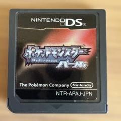 ポケットモンスターパール