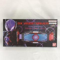 2025年最新】仮面ライダーギーツ 変身ベルト dxヴィジョン