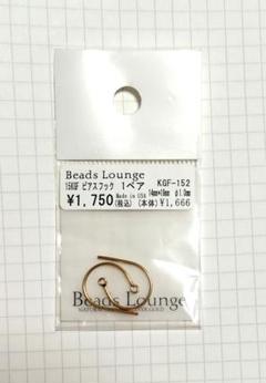 ハンドメイド パーツ ピアスフック K15KGF