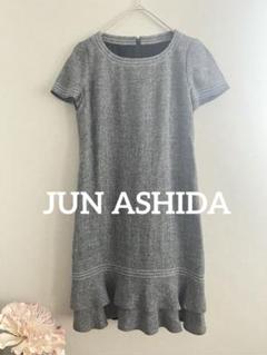 2025年最新】jun ashida レディース ひざ丈ワンピースの人気