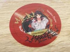 ヒプノシスマイク ファンミ くじ 缶バッジ クリアカード 一郎 2025年最新】ヒプマイ クリアカード 一郎の人気アイテム - メルカリ