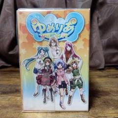 TVアニメDVD・ゆめりあ全巻セット
