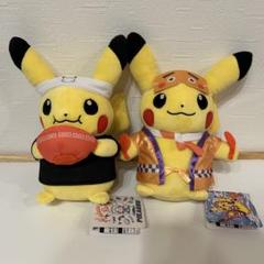 ポケモンセンター　福岡限定　ポケモンのぬいぐるみ　ピカチュウ　3点セットポケセン 福岡限定】ポケモンセンターフクオカR ぬいぐるみ ピカチュウ