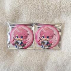 さとみくん 缶バッジ Spring デフォ まとめ売り すとぷり さとみくん 缶バッジ 2024 spring グッズ デフォ