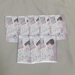 【新品未使用】SUISAI RAIN ランダムビジュアルカード　酒寄颯馬