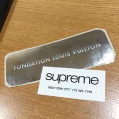 (VUITTON美術館限定品)SUPREME&VUITTONステッカーセット