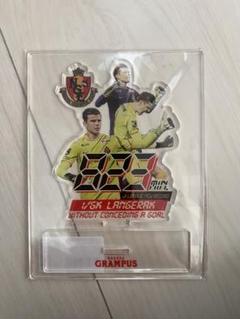 最終値下　グランパス　ルヴァンアクリルキーホルダー　ランゲラック　名古屋　ミッチ ランゲラック選手送別プロジェクト『YOU ARE THE ONE ～Mitch
