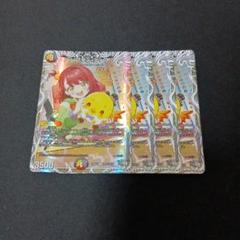 2025年最新】ハンプティルピアの人気アイテム - メルカリ