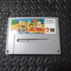 GBA 10本　メトロイド　魂斗羅　川のぬし釣り　レトロ　ファミコン　プレステ Amazon | 川のぬし釣り | ゲームソフト
