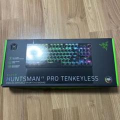 ラピトリ搭載RazerHuntsman V3 Pro Tenkeyless JPのサムネイル