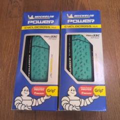 未使用新品　MICHELIN POWER シクロクロス MUD 700x33C Michelin Power Cyclocross Mud Tubular Tire 700x33C Folding