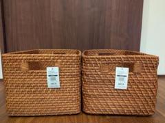 新品未使用 ラタン かご バスケット 2個セット