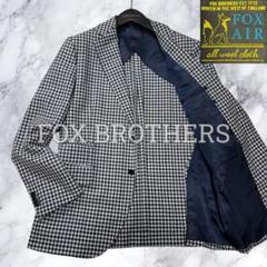 2025年最新】Foxbrothersの人気アイテム - メルカリ