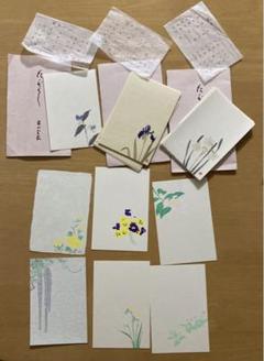 22年最新 鳩居堂ハガキの人気アイテム メルカリ