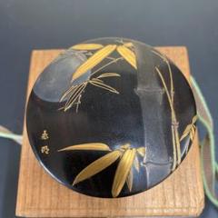 【未使用】会津塗　木製本漆　金蒔絵 Amazon.co.jp: 品 高級 天然木製漆器 会津塗 金蒔絵 文箱書道箱