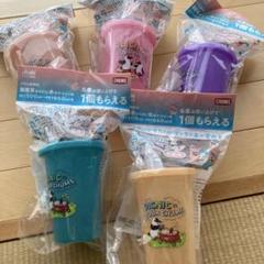 チャムス　アサヒ飲料　タンブラーのサムネイル