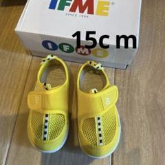 IFME ドクターイエロー　メッシュサンダル 15cm