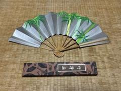 日本舞踊 御舞扇 扇子 竹 専用箱付き
