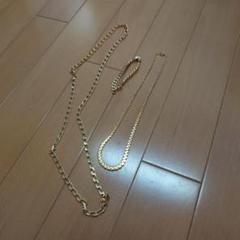 ゴールドチェーンネックレスセット