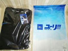 2025年最新】勝生勇利 mizunoの人気アイテム - メルカリ