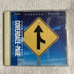 2023年最新】COVERDALE・PAGEの人気アイテム - メルカリ