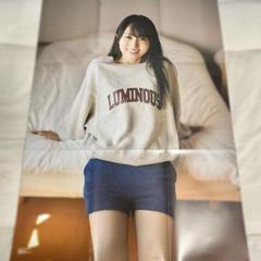 賀喜遥香乃木坂46 おひさま天国 ポスター - メルカリ