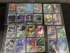 ポケカ　ARまとめ売り　24枚セット