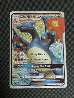 楽天市場】リザードンgx ssrの通販