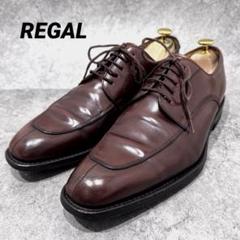 【極美品】REGAL ビジネスシューズ 外羽根Uチップ バーガンディ Vチップ 極美品】REGAL ビジネスシューズ 外羽根Uチップ バーガンディ V