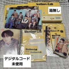 ENHYPEN シーグリ 2022 新品未開封 ニュース ｜ ENHYPEN JAPAN OFFICIAL SITE