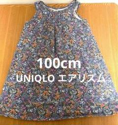 ユニクロ　ベビー　エアリズム　ワンピース ノースリーブ 総柄 花柄　100