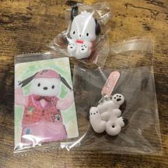 サンリオ ポチャッコ まとめ売り - メルカリ