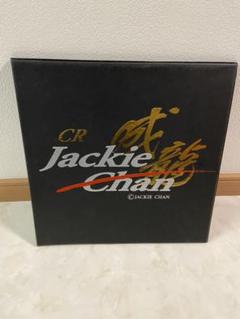 CR ジャッキーチェン カタログ  非売品 ハードカバー 2025年最新】CR ジャッキーチェンの人気アイテム - メルカリ
