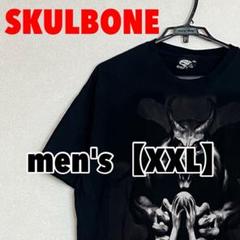A338 【SKULBONE】半袖プリントTシャツ【XXL】