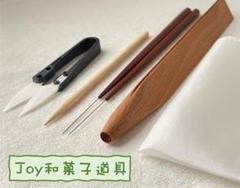 和菓子道具【三角棒菊芯付・製菓鋏・針切り箸・押し棒・絹布巾（大判）】　５点セット 楽天市場】KUNNKENN和菓子道具5点セット【針切り、三角棒（菊