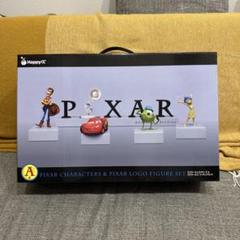 ピクサーくじ A賞 ピクサーロゴフィギュアセット Happyくじ ／ PIXAR 2025』 A賞 ピクサー 一番くじ - メルカリ