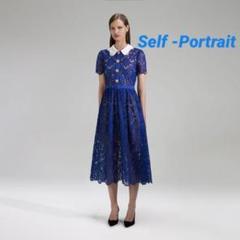 関税込＞Self-Portrait＊リボンビジュー花模様レースミディBL