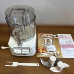スーパーコスモハートCH-800(中古) ホームメイド協会『スーパーコスモハート』フードプロセッサー
