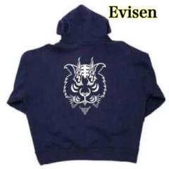 高田音楽制作事務所✖️EVISEN パーカー 楽天市場】【SALE20%OFF】Evisen Skateboards (エヴィセン