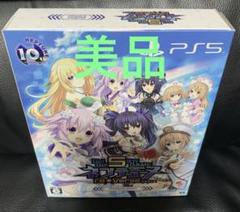 【美品】Go！Go！5次元GAME ネプテューヌ re★Verse Go！Go！