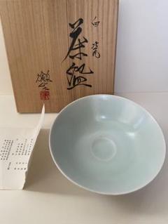 清水保考 造 白釉汲出碗 5客 共箱・栞