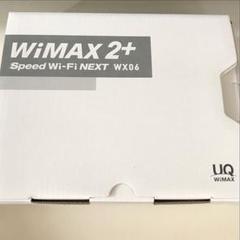 WiMAX 2+ Speed Wi-Fi NEXT WX06 ポケットwifi