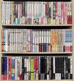計100冊近く　少女漫画まとめ売り　バラ売り⭕️ バラ売り不可】少女漫画 まとめ売り - メルカリ