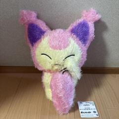 早い者勝ち　　ポケットモンスター エネコ　もふぐっと くつろぎタイムぬいぐるみ